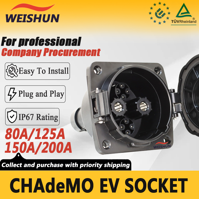 Chademo Inlet Socket 125A Ev - CHAdeMO EV-aansluiting 80A 125A 150A 200A