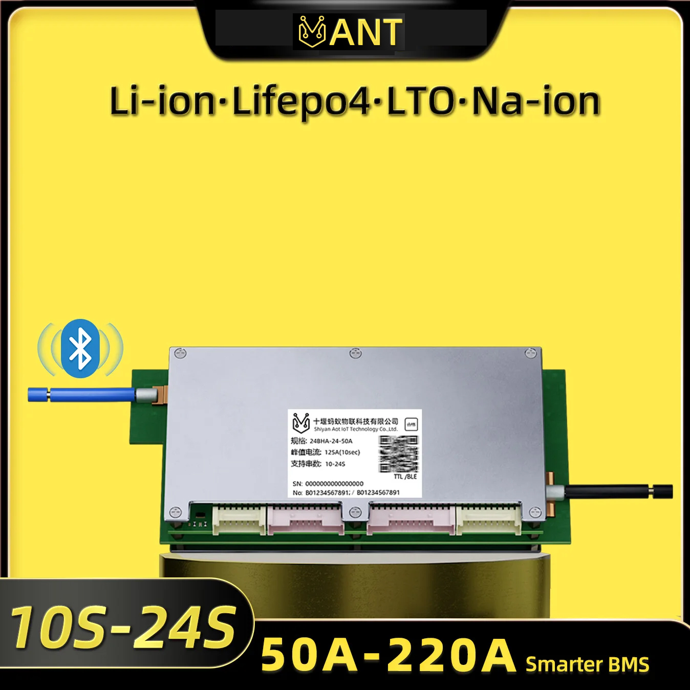 Ant BMS Smart 10S tot 24S 550A - Smart Bms 24S 200A Bluetooth Lifepo4 recensie en prijs
