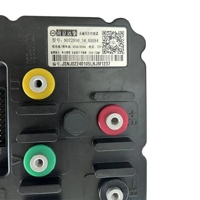 Programmeerbare controller voo - Fardriver Nd72850 Controller recensie en prijs